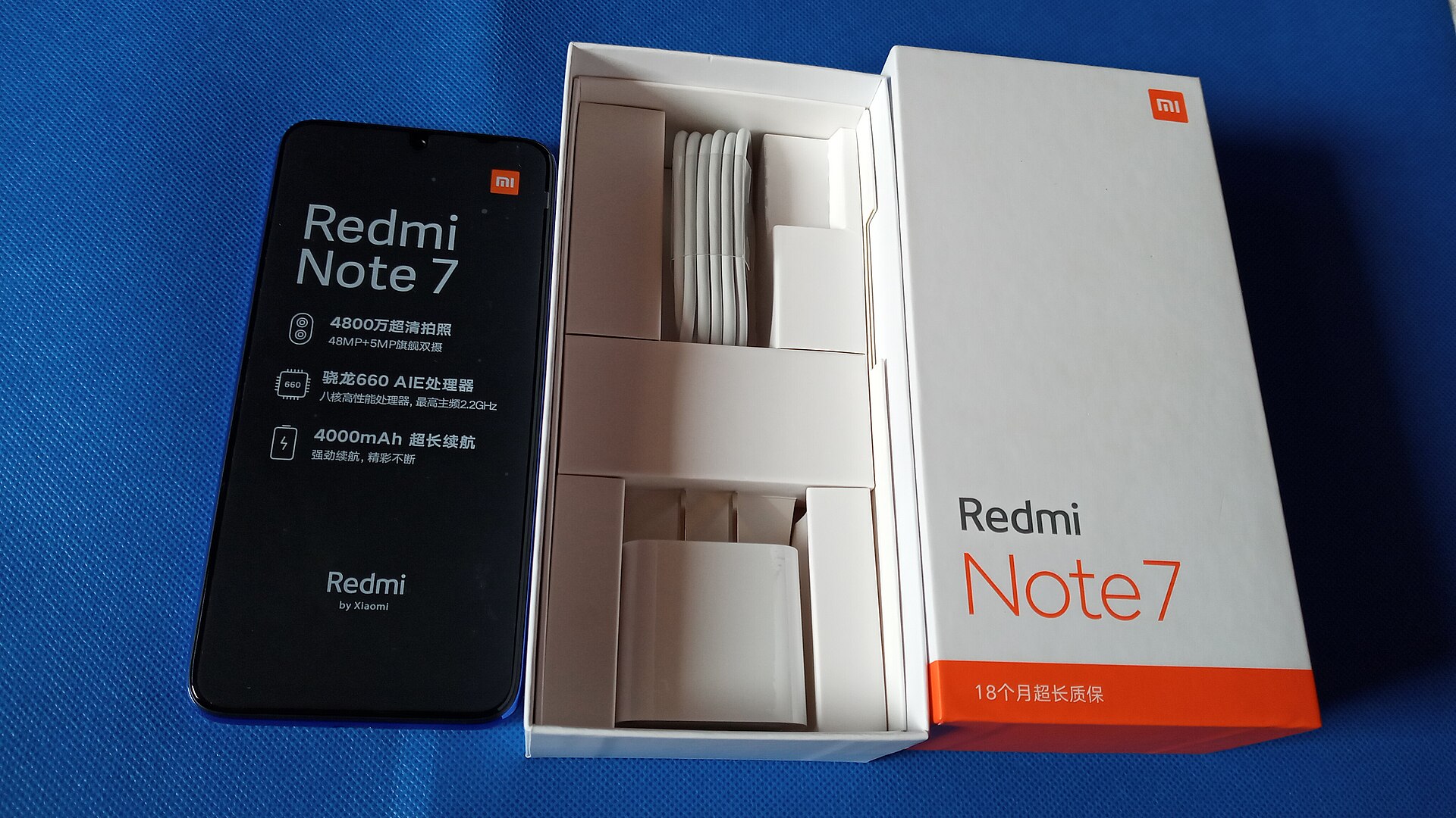 智能硬件新品产品图